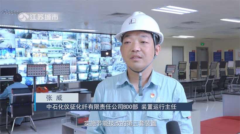 江苏华飞宇匠心筑绿梦，节能新技术领航新未来(图5)