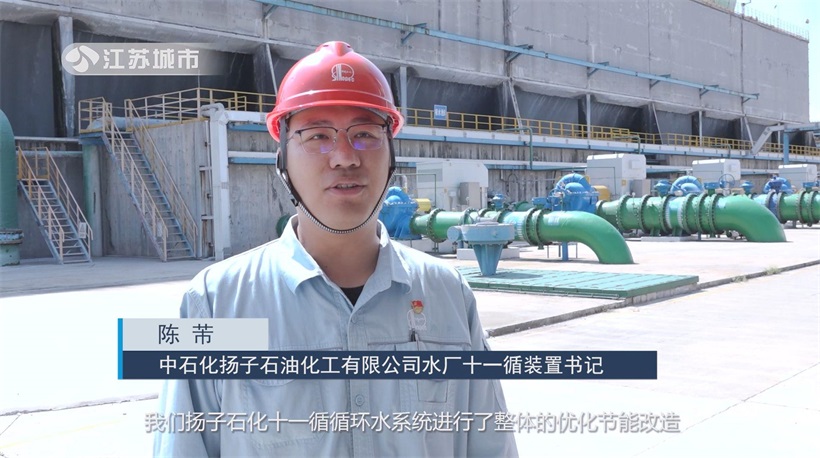 江苏华飞宇匠心筑绿梦，节能新技术领航新未来(图7)