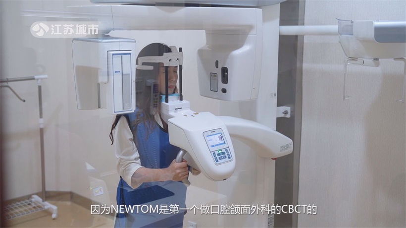 全国爱牙日聚焦泰康拜博口腔，用专业与爱共筑口腔健康长城(图6)