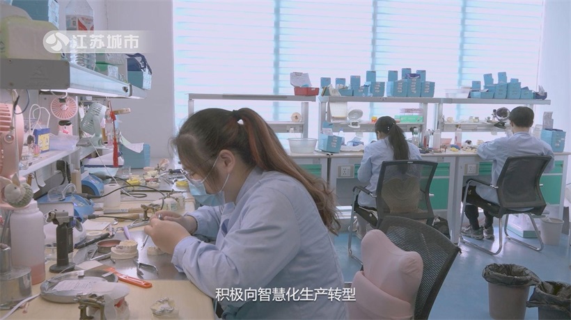 南京精益义齿数字化转型引领义齿制造，为口腔健康注入新活力(图7)