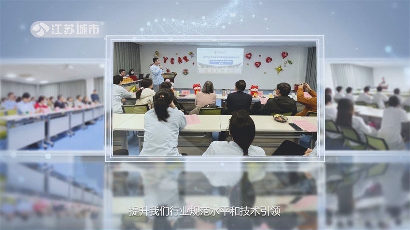 南京精益义齿数字化转型引领义齿制造，为口腔健康注入新活力(图8)
