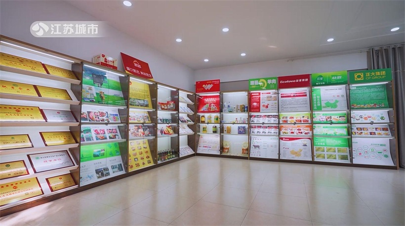 南京米琳农产品公司荣膺食材配送协议供货企业，以全链条安全守护校园餐桌(图3)