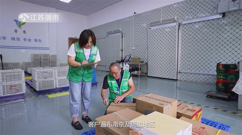 南京米琳农产品公司荣膺食材配送协议供货企业，以全链条安全守护校园餐桌(图7)