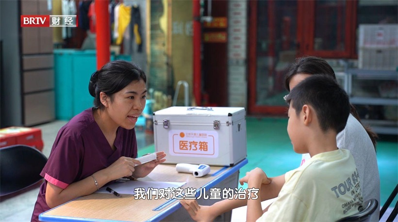 北京天使儿童医院公益行，让折翼天使拥抱春天(图4)