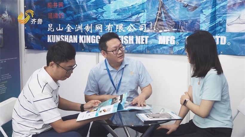 昆山金洲制网闪耀烟台渔业装备博览会，以技术创新引领海洋牧场新未来(图2)