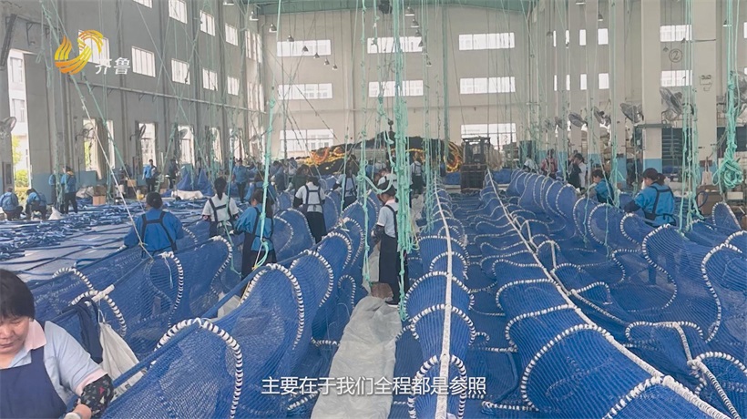 昆山金洲制网闪耀烟台渔业装备博览会，以技术创新引领海洋牧场新未来(图5)