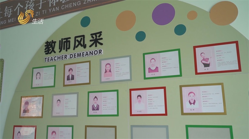 滕州市东沙河街道创新驱动学前教育高质量发展，打造多元化特色幼儿园新典范(图8)