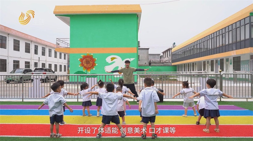滕州市东沙河街道创新驱动学前教育高质量发展，打造多元化特色幼儿园新典范(图9)