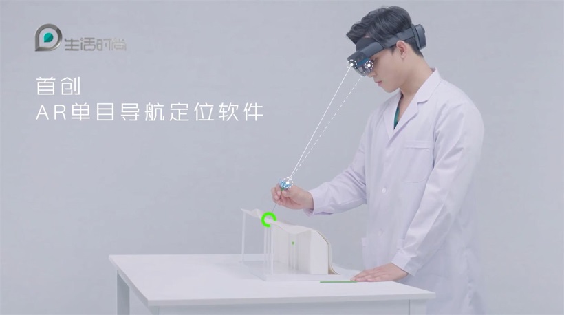 复拓知达引领智能医疗革命，穿刺导航技术独步业界，重塑健康未来(图3)