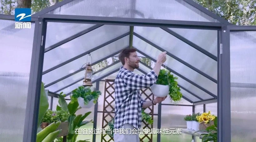 杭州雷博实业以创新户外家具,引领"中国创造"走向世界舞台(图7) 杭州雷博实业以创新户外家具,引领"中国创造"走向世界舞台(图7)