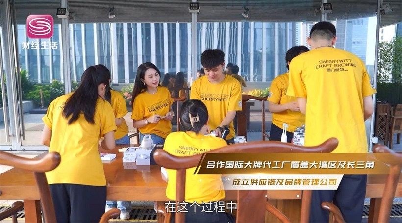 洽客科技以科技温暖民生，引领数字时代消费升级(图4)