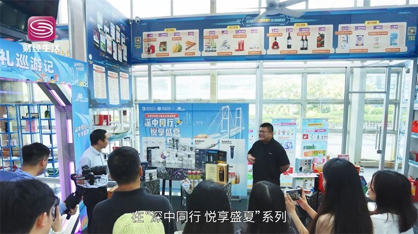 洽客科技以科技温暖民生，引领数字时代消费升级(图5)