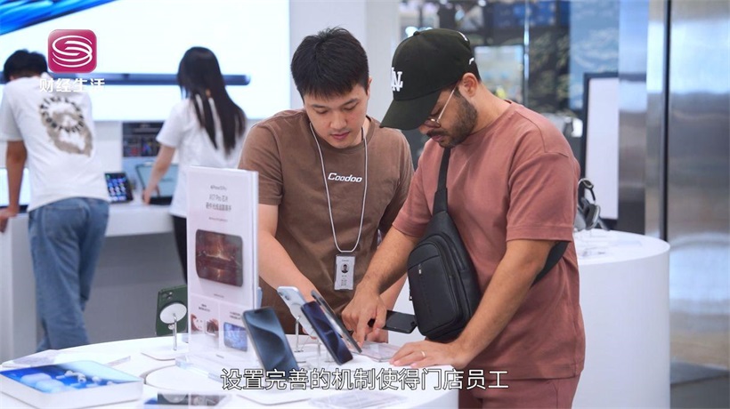 酷动数码以科技创新为驱动，引领智慧零售变革(图11)