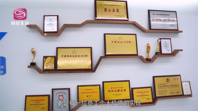 酷动数码以科技创新为驱动，引领智慧零售变革(图14)