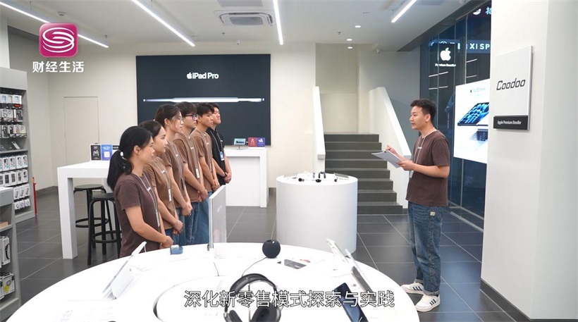 酷动数码以科技创新为驱动，引领智慧零售变革(图15)