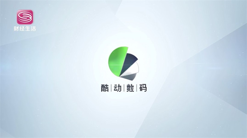 酷动数码以科技创新为驱动，引领智慧零售变革(图16)