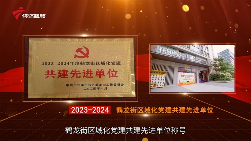 建国75周年看住房新貌，有巢公寓党建引领打造青年宜居社区(图5)