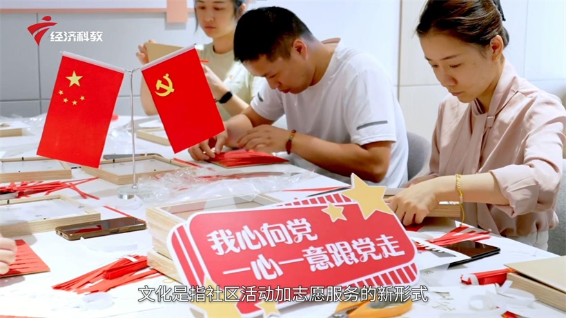 建国75周年看住房新貌,有巢公寓党建引领打造青年宜居社区(图8) 建国75周年看住房新貌,有巢公寓党建引领打造青年宜居社区(图8)