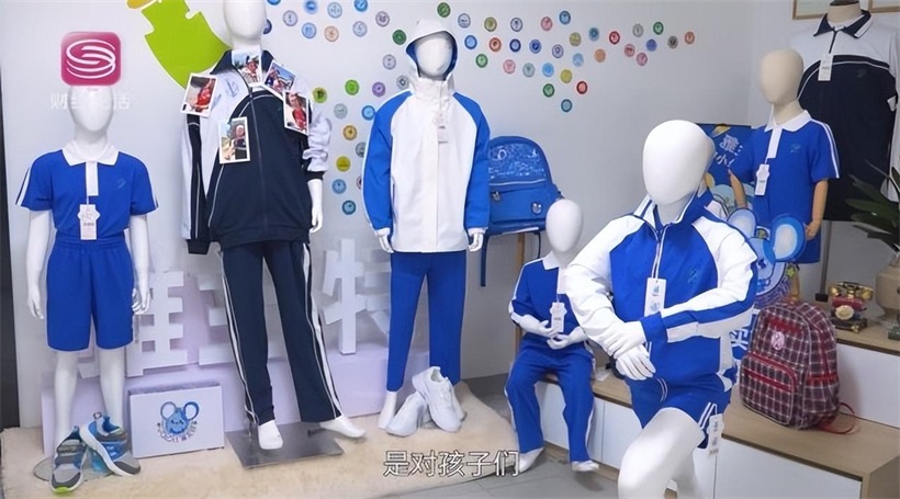 雅兰特校服以匠心品质，书写满分青春答卷(图3)