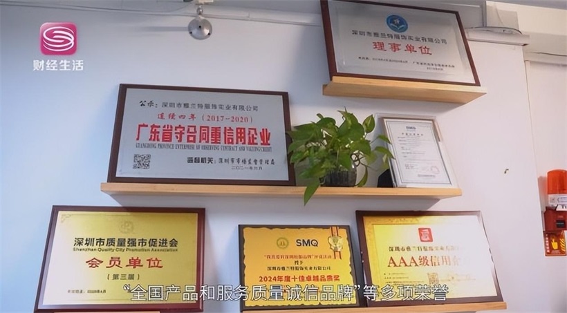 雅兰特校服以匠心品质，书写满分青春答卷(图5)