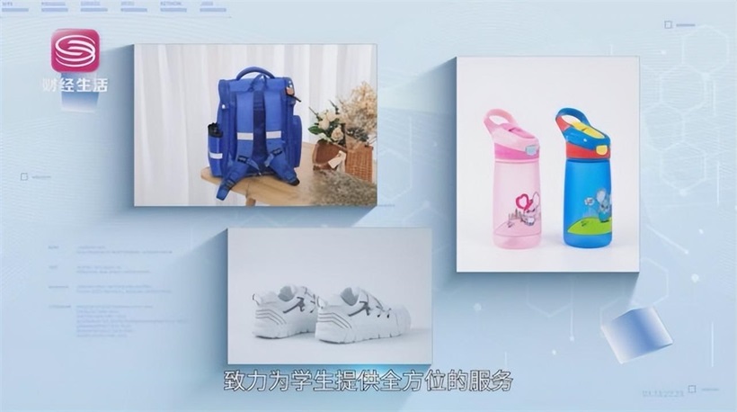 雅兰特校服以匠心品质，书写满分青春答卷(图6)