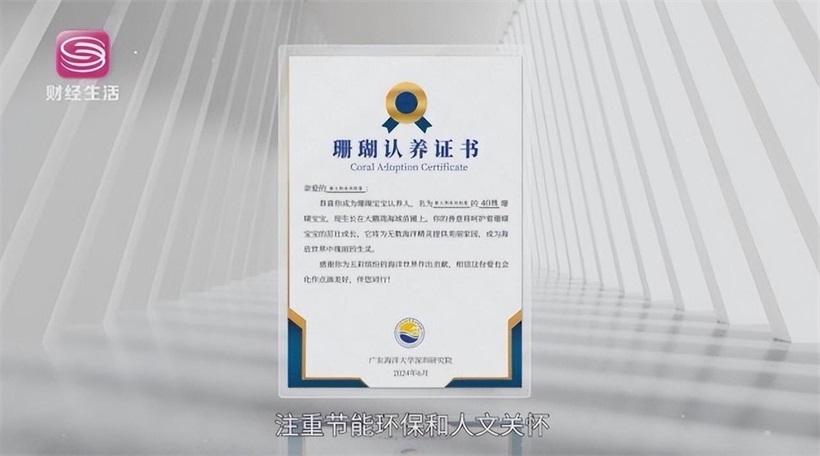 雅兰特校服以匠心品质，书写满分青春答卷(图8)
