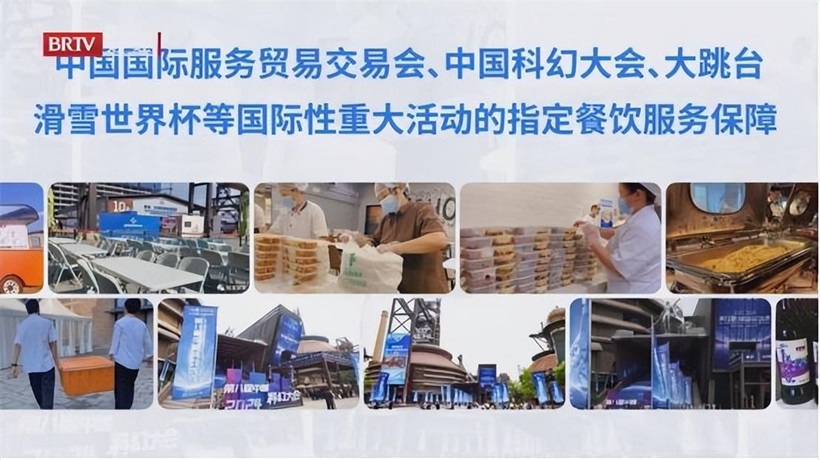 首钢一九一九餐饮融合工业与美食，创造独特餐饮体验(图5)