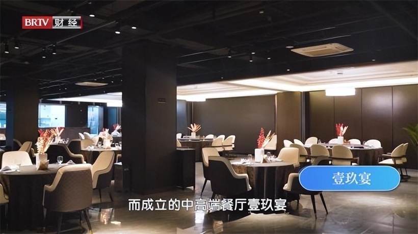 首钢一九一九餐饮融合工业与美食，创造独特餐饮体验(图7)