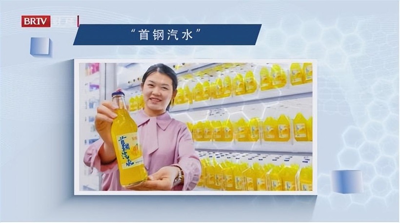 首钢一九一九餐饮融合工业与美食，创造独特餐饮体验(图11)