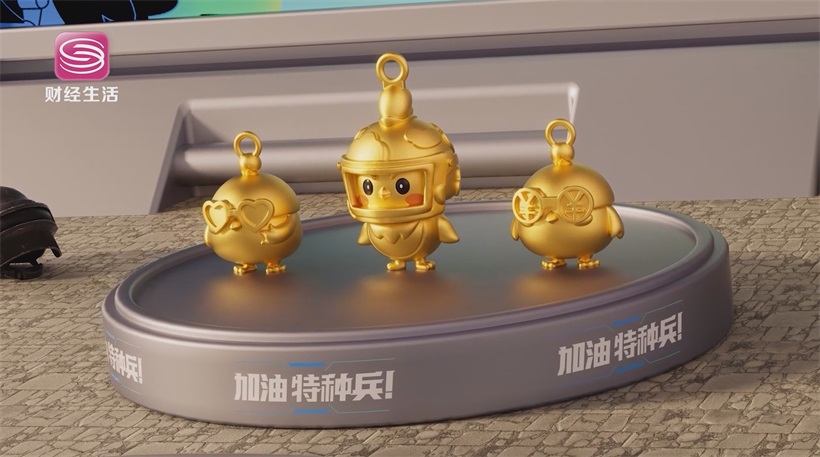 周六福珠宝匠心独运，绽放国潮魅力(图6)