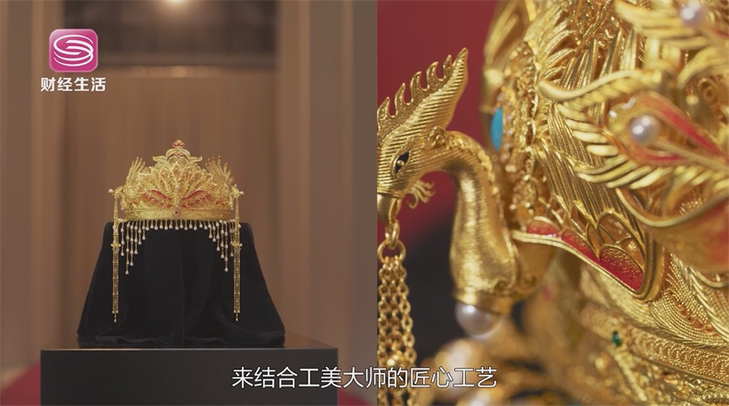 周六福珠宝匠心独运，绽放国潮魅力(图8)