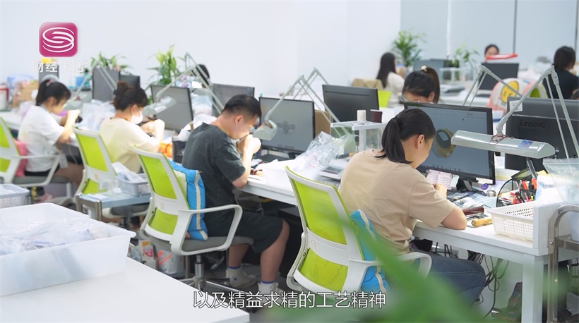 周六福珠宝匠心独运，绽放国潮魅力(图10)
