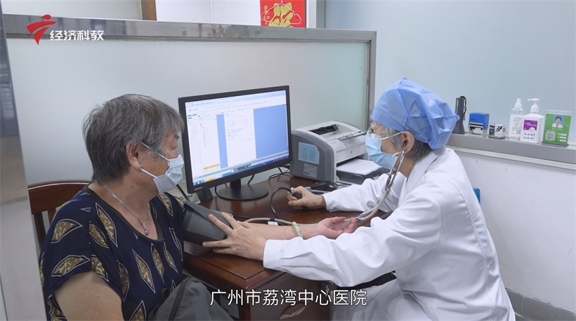 “心电一张网”筑起广州市荔湾中心医院慢病防治新防线！(图13)