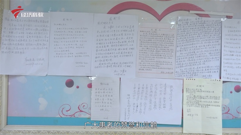 “心电一张网”筑起广州市荔湾中心医院慢病防治新防线！(图14)