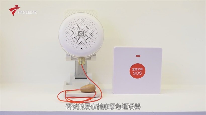 重阳敬老，数智同行：多对多物联集团为老年人打造健康数智生活(图2)