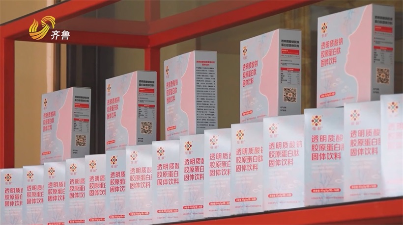 恒诺世佳青岛启航，新店商模式助力健康产业新发展(图10)
