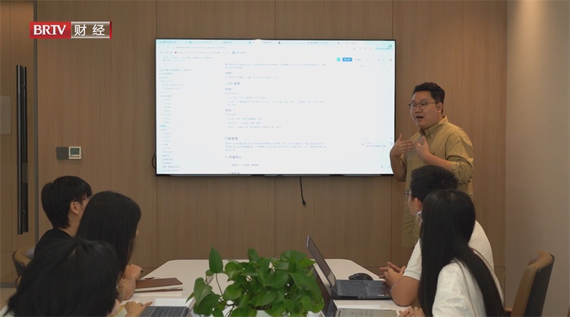 白熊智数以创新大模型应用，引领企业智能化转型之路(图4)