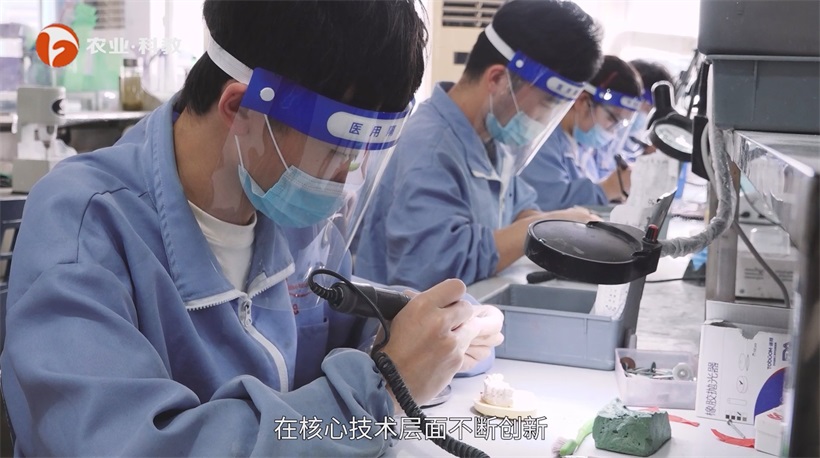 科技赋能，芜湖优美义齿数字化引领口腔修复新篇章(图4)