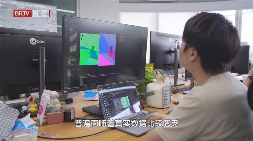 光轮智能以合成数据为引擎,驱动人工智能新飞跃(图3) 光轮智能以合成数据为引擎,驱动人工智能新飞跃(图3)