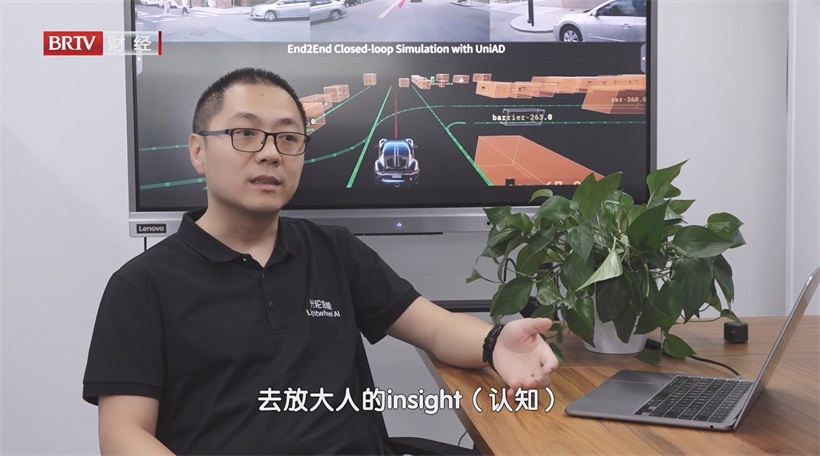 光轮智能以合成数据为引擎,驱动人工智能新飞跃(图6) 光轮智能以合成数据为引擎,驱动人工智能新飞跃(图6)