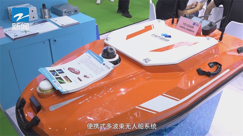 Oceanology Asia 2024盛会：同盛海洋携创新展品，共探海洋科技未来(图5)