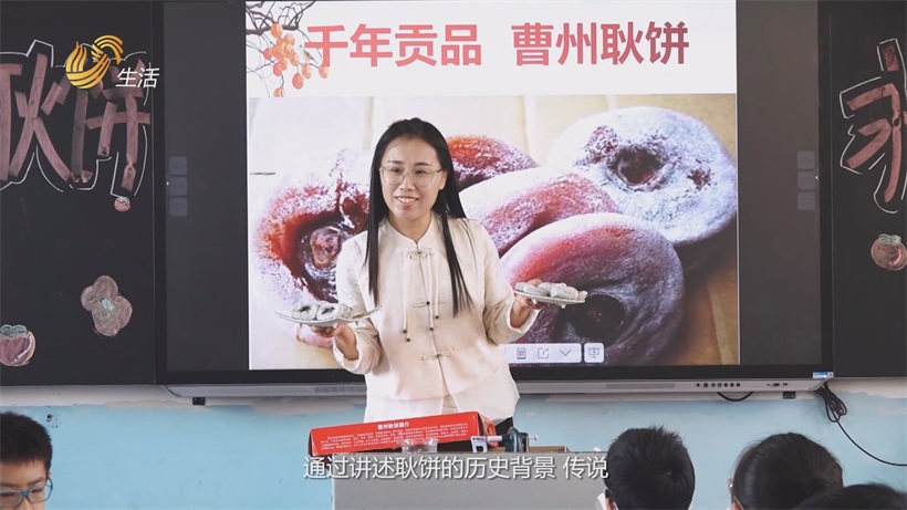 “牡丹少年”显风采，菏泽市第一实验小学劳动教育获殊荣(图11)