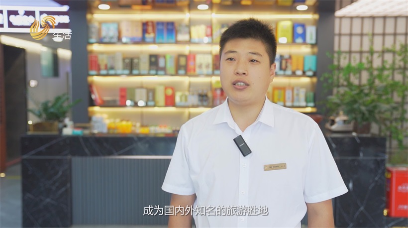 莒彩大酒店以美食为媒，共绘莒国古城旅游新画卷(图9)