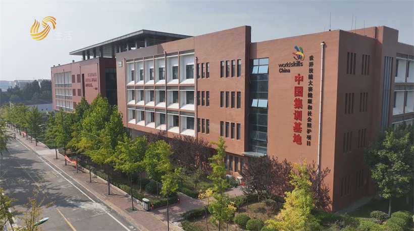 山东医药技师学院领航医药教育，荣获全国先进集体殊荣(图5)