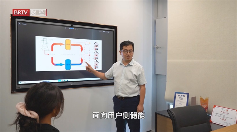 尚元泰恒储能技术突破，跨临界二氧化碳循环引领能源绿色转型(图3)