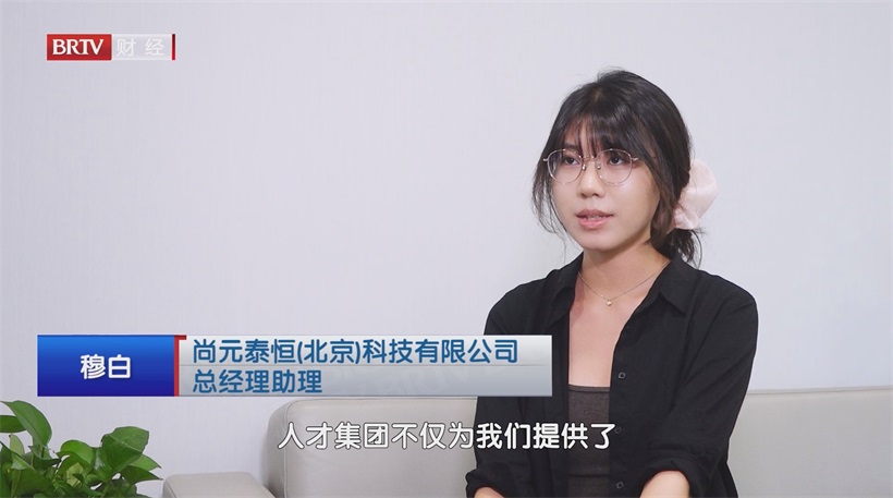 尚元泰恒储能技术突破，跨临界二氧化碳循环引领能源绿色转型(图4)
