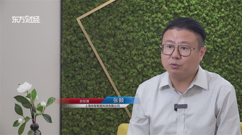 尚掣智能以智慧出行破解城市交通瓶颈，助力城市绿色发展(图2)