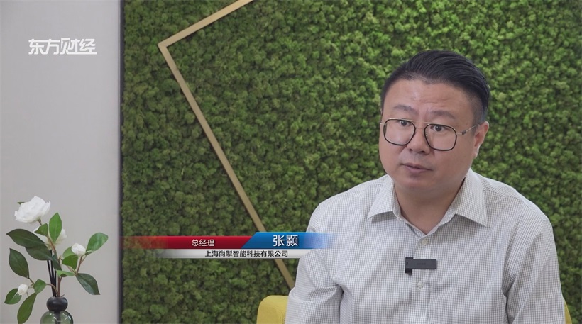 尚掣智能以智慧出行破解城市交通瓶颈，助力城市绿色发展(图5)