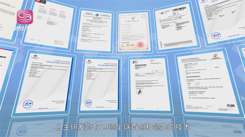 中慧医学成像B超技术革新，推动脊柱侧弯检测迈向精准医疗(图5)