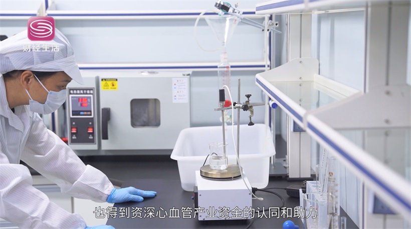 一太科技自主研发免缝合技术，打破主动脉夹层治疗瓶颈(图3)